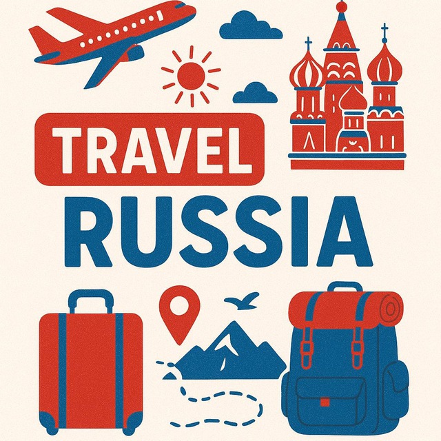 Аватар канала Travel Russia | Путешествия по стране