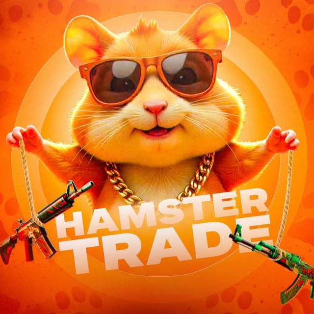 Аватар канала HAMSTER | CS2