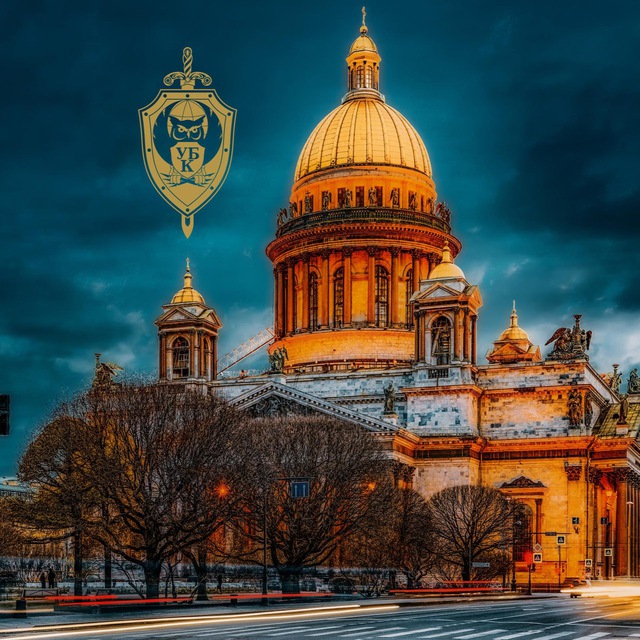 Аватар канала Ленинградский Cyber - страж