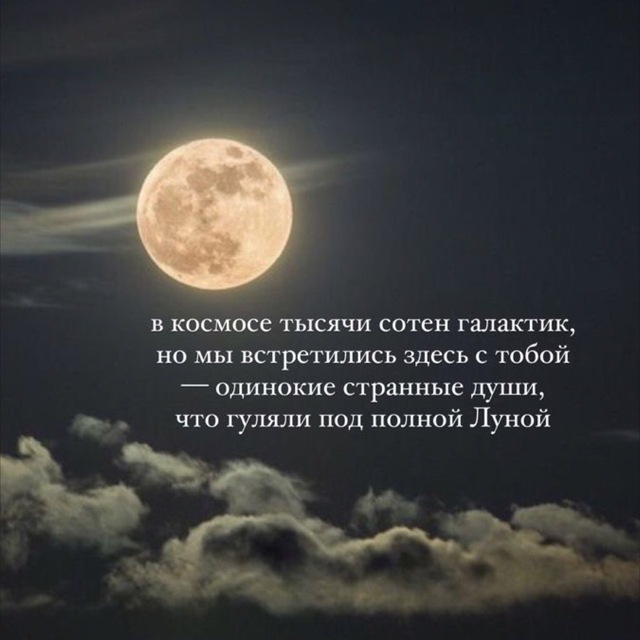 Аватар канала 🎀mashikwq🧸