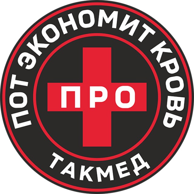 Аватар канала ПРО ТАКМЕД