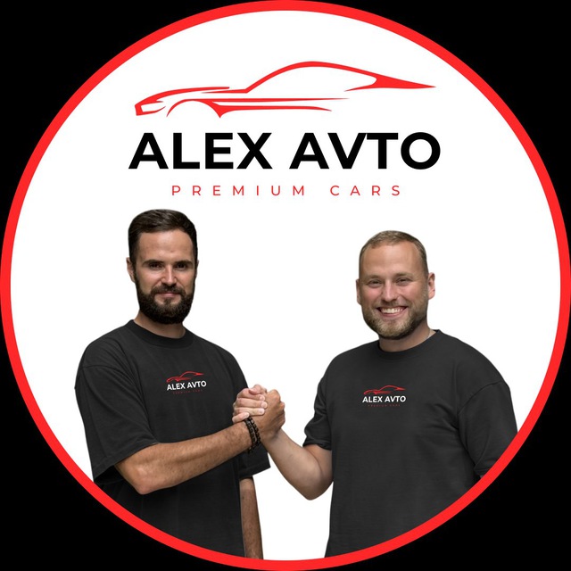 Аватар канала 🥇Alex Avto | Авто под заказ, наличие, трейд-ин | Гарантия 1 год, НДС, кредит