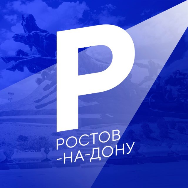 Аватар канала Новости Ростова-на-Дону