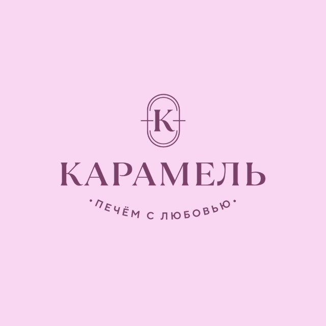 Аватар канала Карамель | торты на заказ в Луганске | сеть кондитерских | пекарня