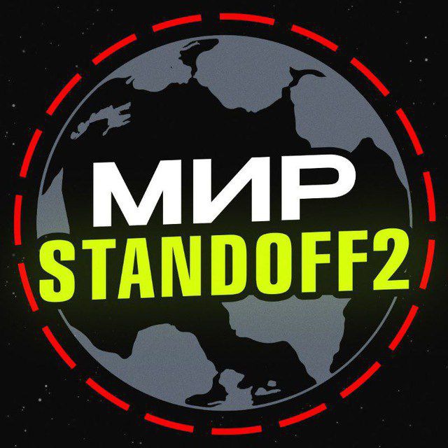 Аватар канала Mir Standoff2
