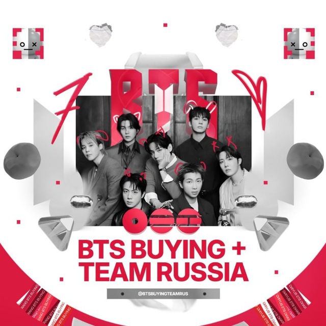 Аватар канала BTS buying team Russia | LAMRON