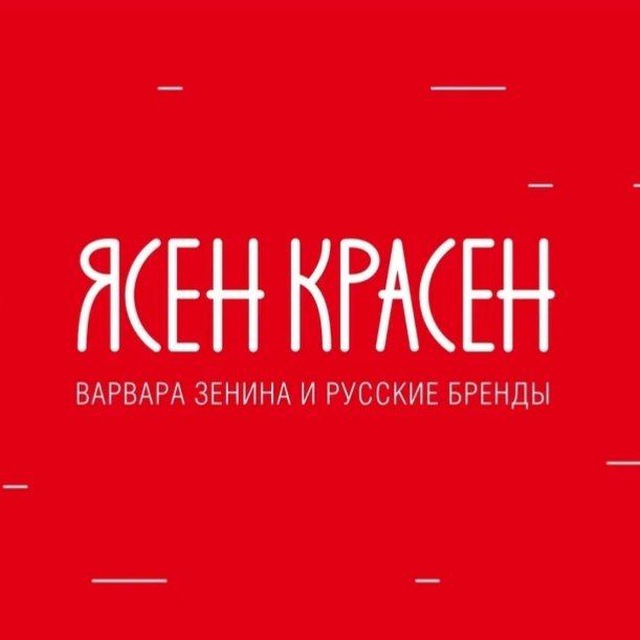 Аватар канала ЯСЕН КРАСЕН