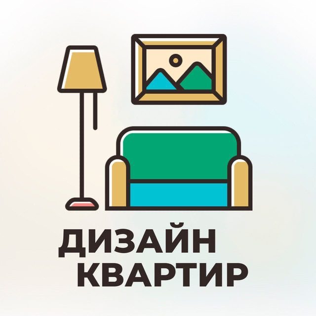 Аватар канала Дизайн квартир