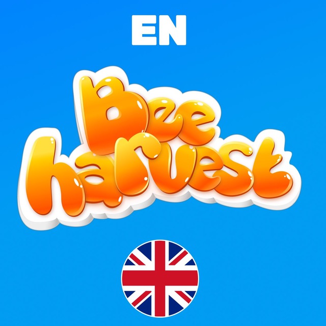 Аватар канала 🇬🇧BeeHarvest [EN]