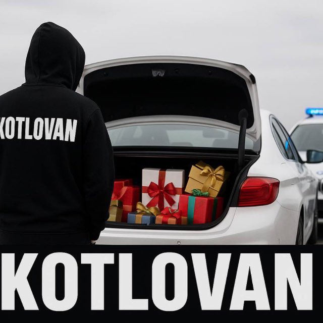 Аватар канала KOTLOVAN