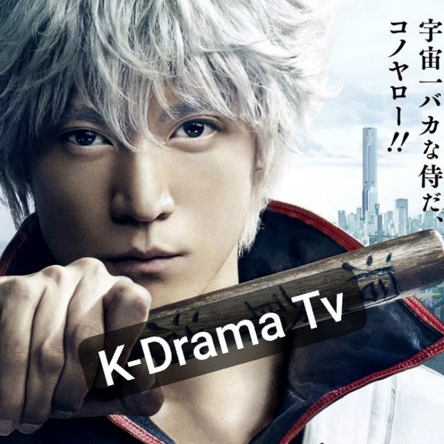 Аватар канала K-DRAMA TV