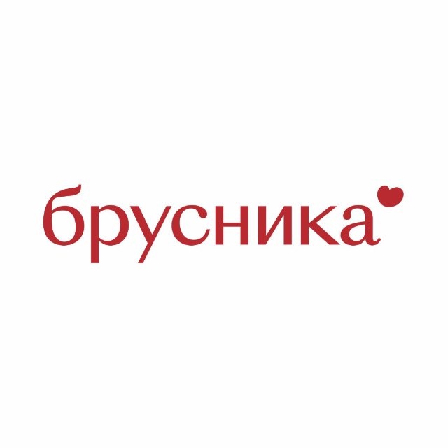 Аватар канала Брусника. Любимая еда