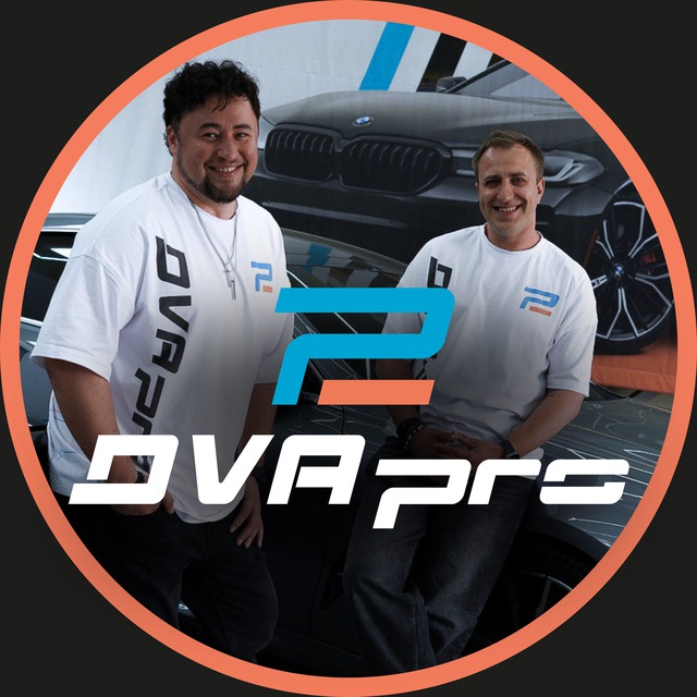 Аватар канала DVApro: Лёха и Ден | Авто под заказ