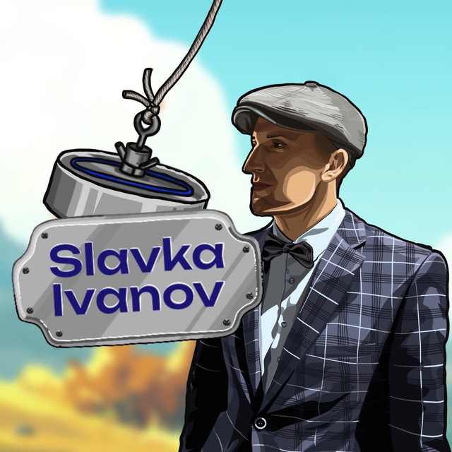 Аватар канала IvanovTV