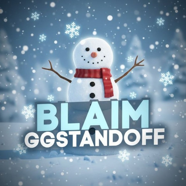 Аватар канала BLAIM GGSTANDOFF | ПРОМОКОДЫ ❄️