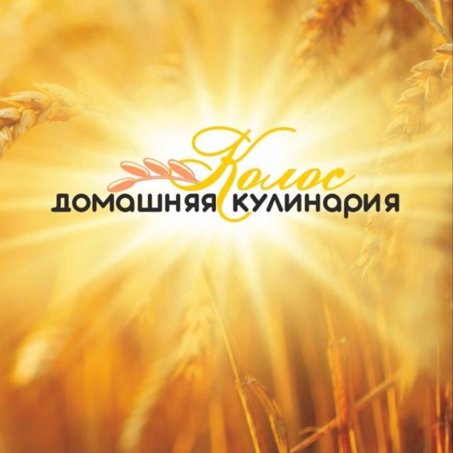 Аватар канала KOLOS -Кулинария