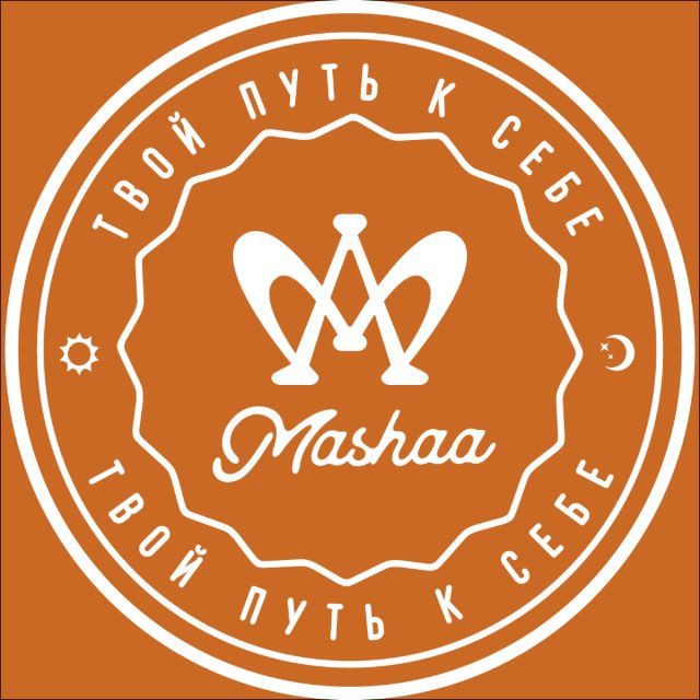 Аватар канала Mashaa brand 🧡