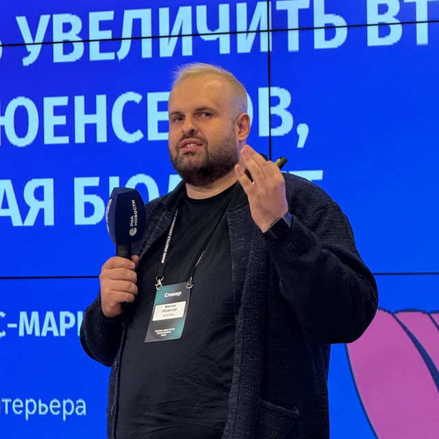 Аватар канала ПЕТРЕНЧУК ПИАР ПРОПАГАНДА ИСТОРИЯ
