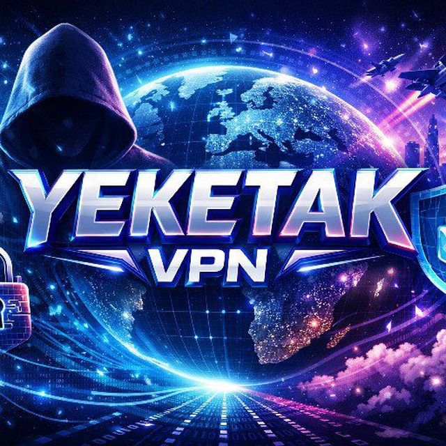 Аватар канала YEKETAK VPN
