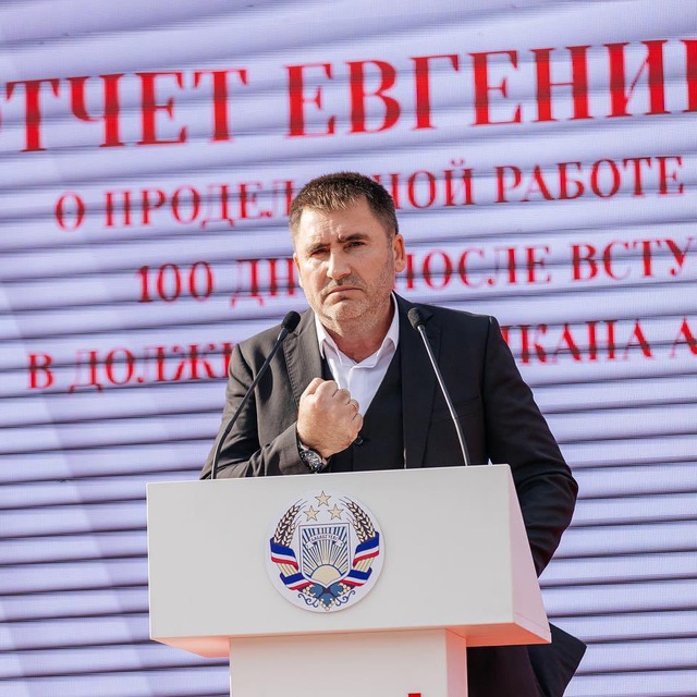 Аватар канала Михаил Влах