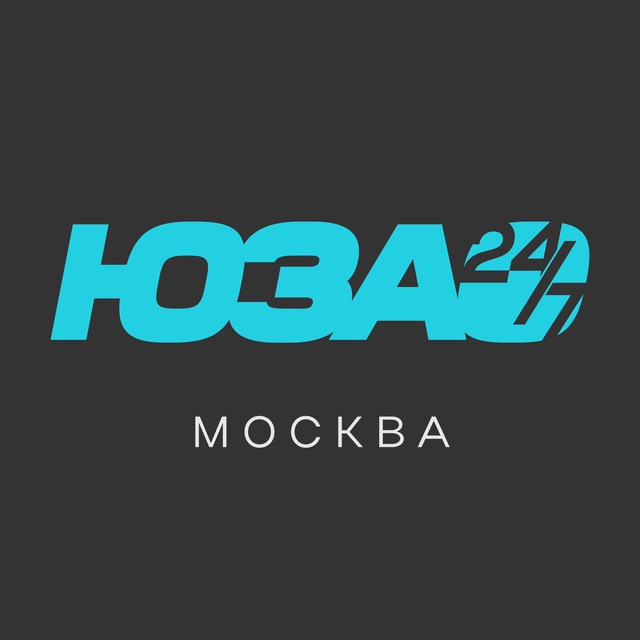 Аватар канала ЮЗАО 24/7 • Москва