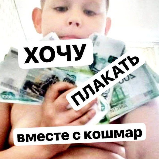 Аватар канала Империя Гриф рейд
