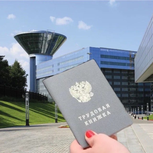 Аватар канала Отправить на повышение