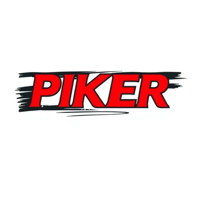 Аватар канала PIKER