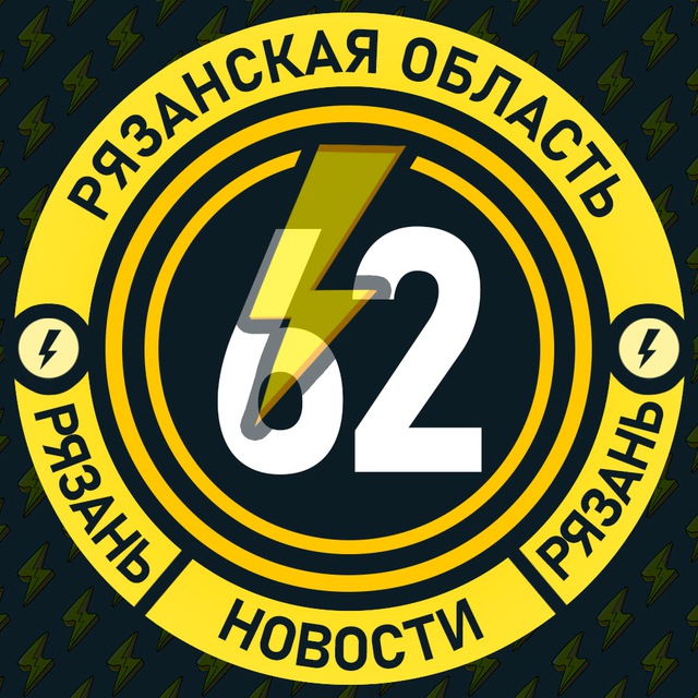 Аватар канала Молния Рязань • Новости