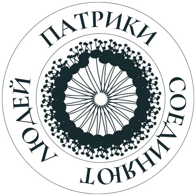 Аватар канала Патрики объединяют людей | Patriki Connecting People