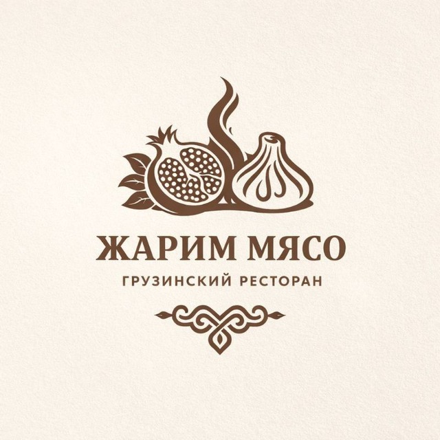 Аватар канала Жарим Мясо | Грузинский ресторан | Шашлык Батайск