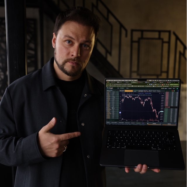 Аватар канала Никита Куценко | Trading&Crypto