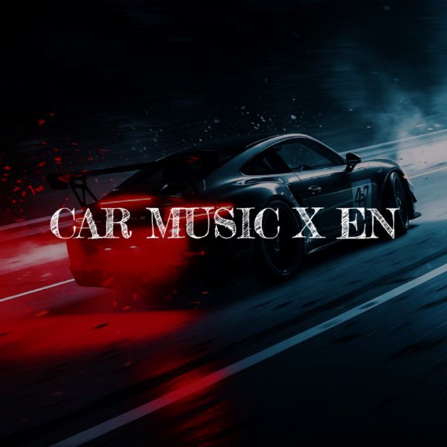 Аватар канала car music
