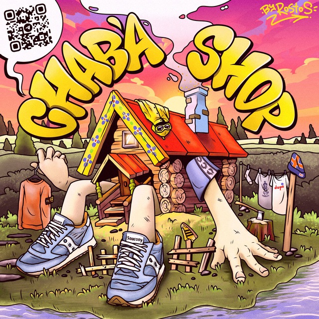Аватар канала CHABA SHOP