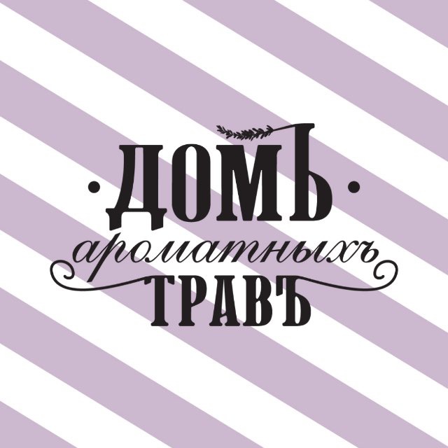 Аватар канала Дом ароматных трав