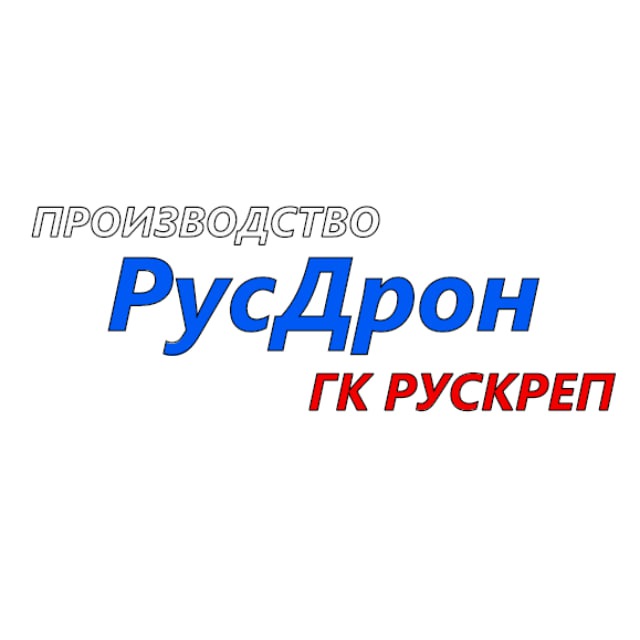 Аватар канала РусДрон