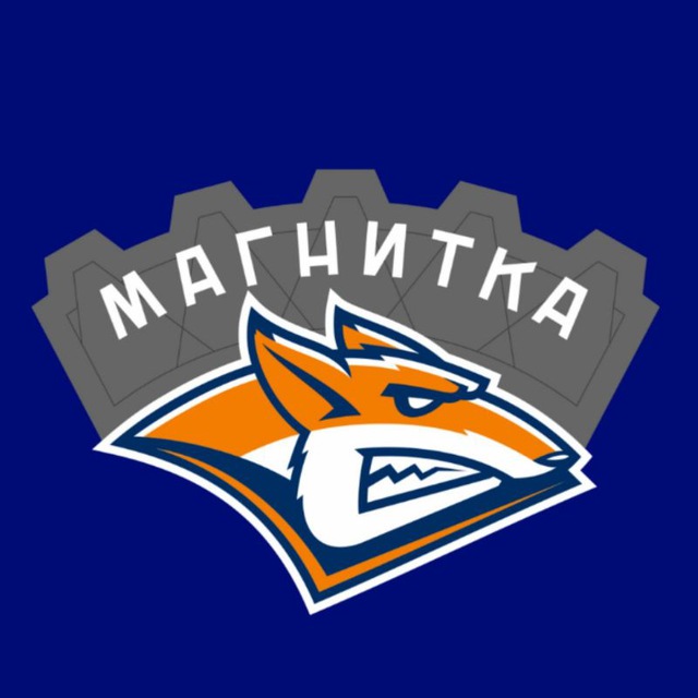 Аватар канала ХК «Магнитка»