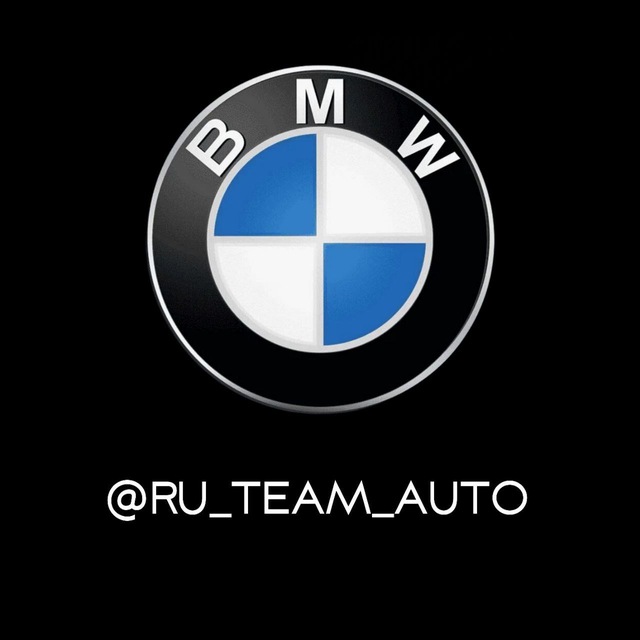 Аватар канала RU TEAM BMW