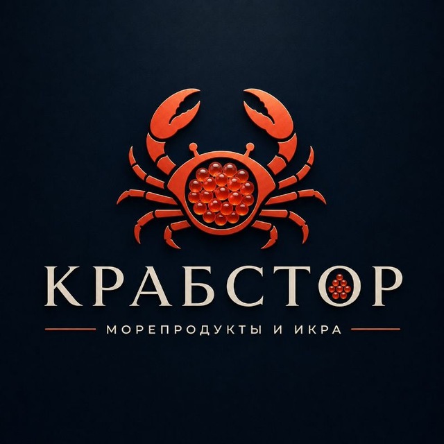 Аватар канала Крабстор 🦀