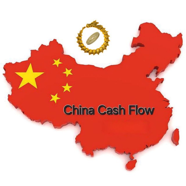 Аватар канала China 🇨🇳 Cash Flow Fund