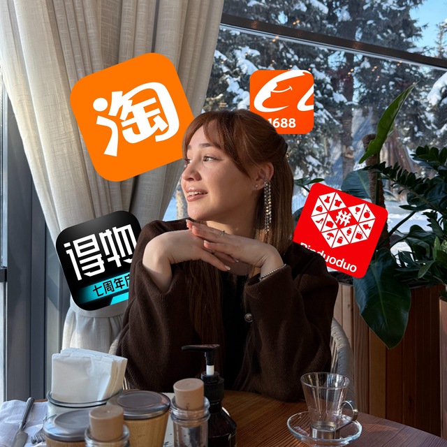 Аватар канала Зайнаб про Китай