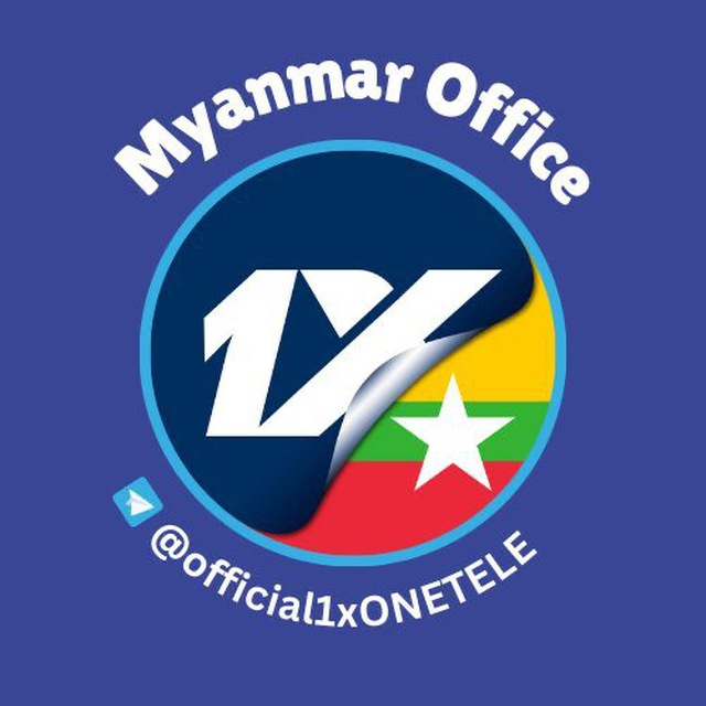 Аватар канала 1xbet Myanmar