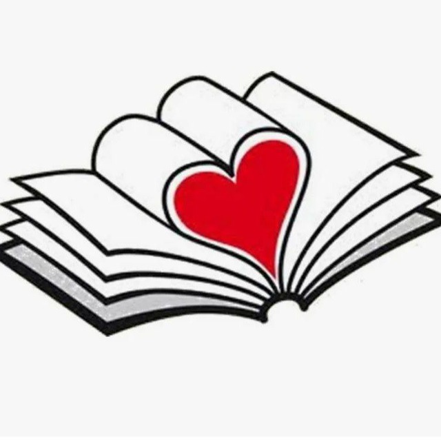 Аватар канала Люблю читать 📕