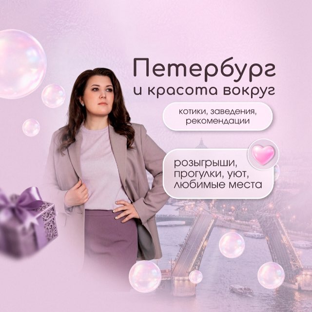 Аватар канала Будет интересно
