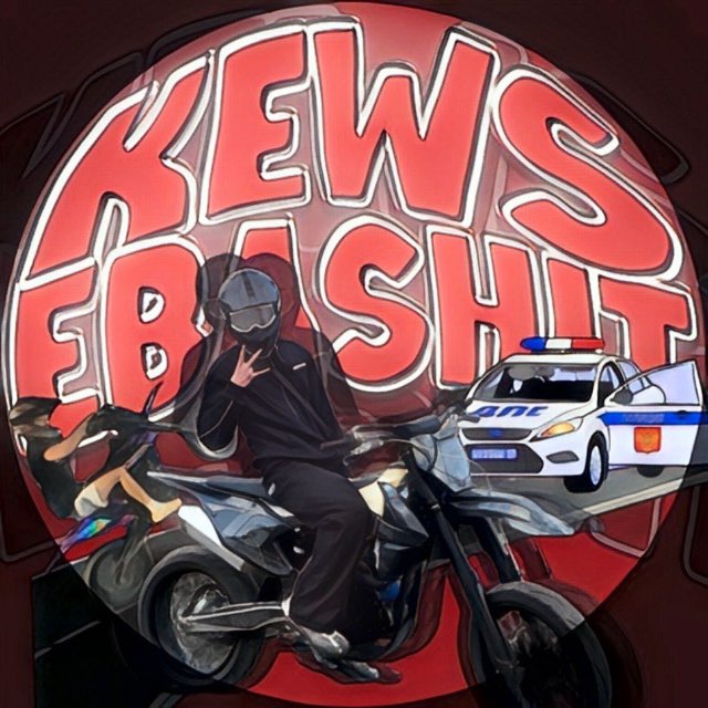kevsovody181