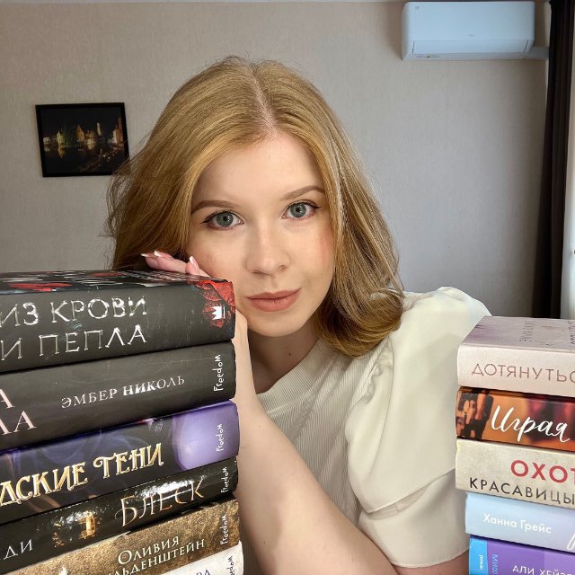 Аватар канала Стрелкуша читает