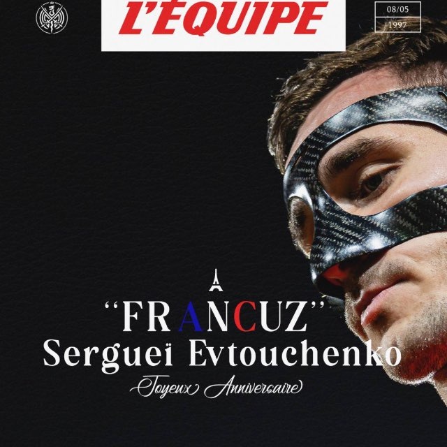 Аватар канала Francuz 🇫🇷