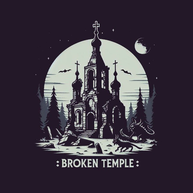 Аватар канала Broken Temple