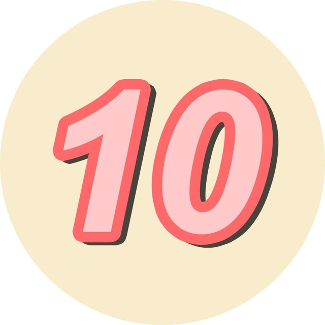 Аватар канала 10 класс