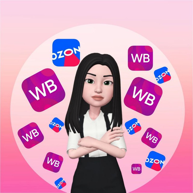 Аватар канала Находки для учителя_WB|Ozon